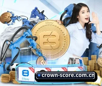 皇冠体育资讯 APP